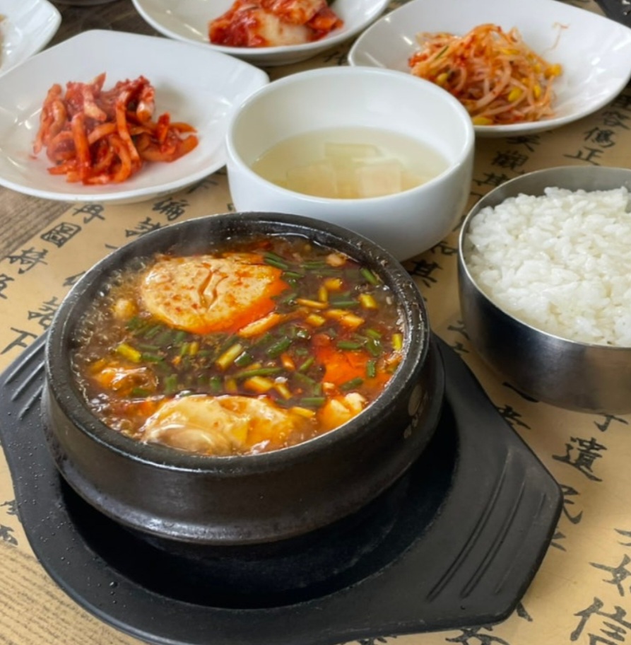 한국인의 밥상 노포의 참맛 청양 맛집 대일식당 백종원이 인정한 맛집