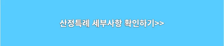 링크 이미지