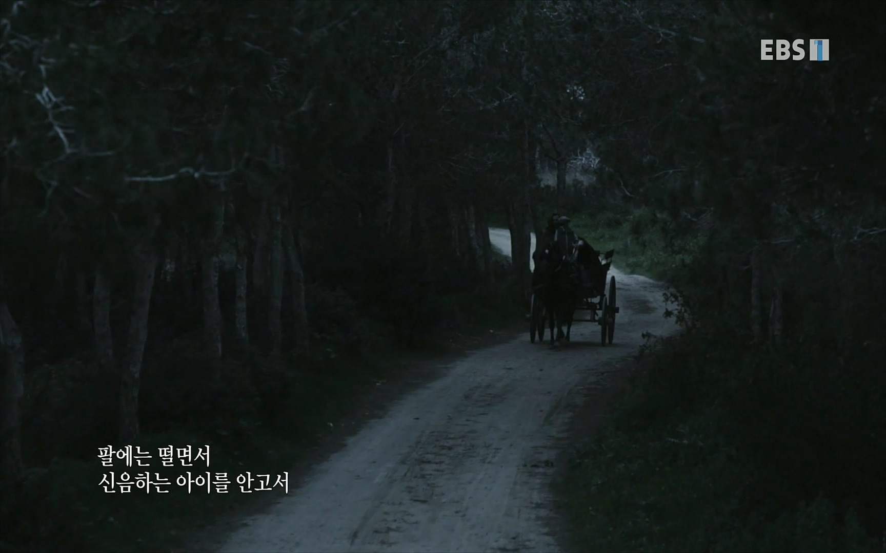 EBS 다큐프라임 - TV - 교육의 중심 EBS넘버스 - 2부 천국의 사다리, ∞.mp4_20220723_150820.118.jpg