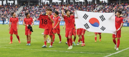  U-20 월드컵 대한민국 이스라엘과 3·4위 결정전