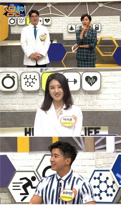  '나는 몸신이다' 기능성 소화불량증 다스리는 히포크라테스 수프