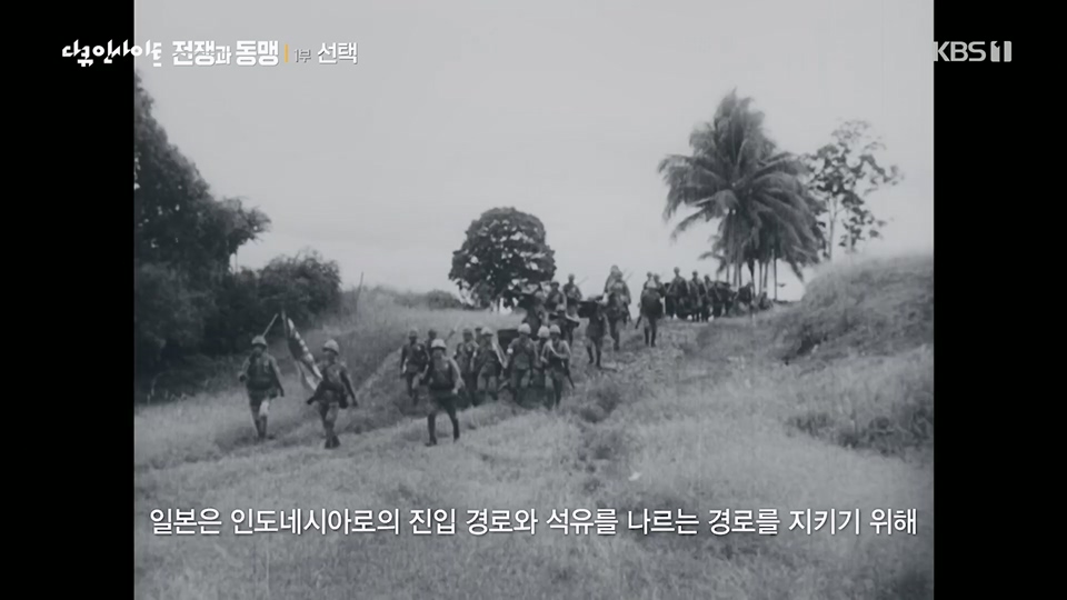 다큐 인사이트.E154.230622p.H264-F1RST.mp4_20230624_173413.047.jpg