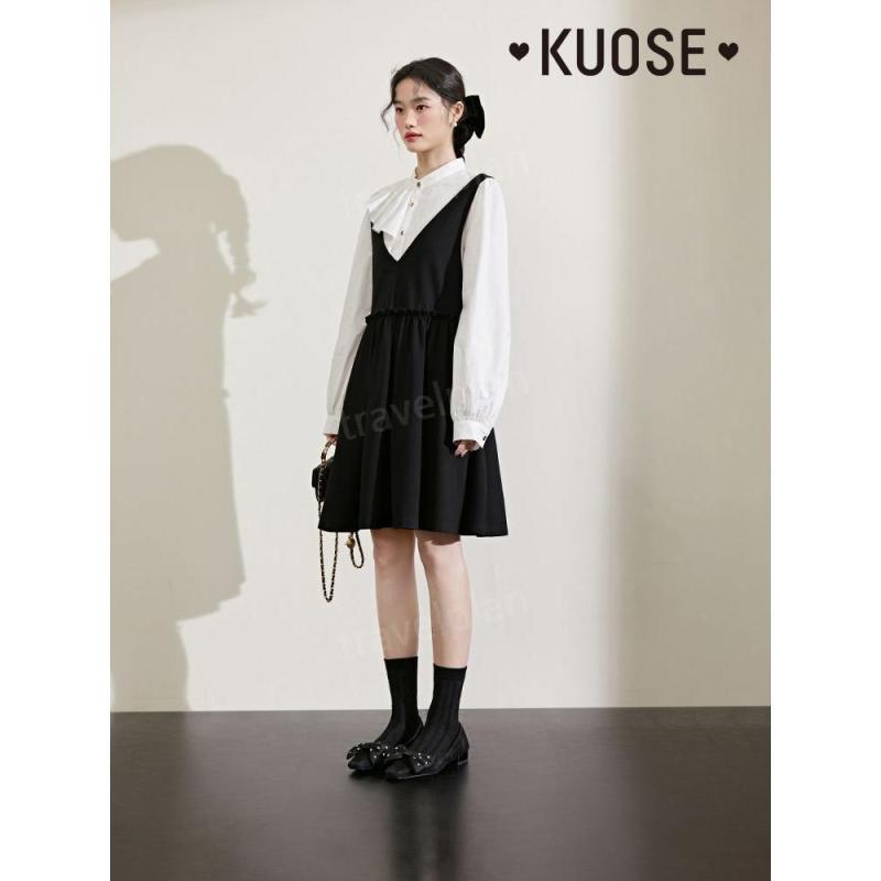 KUOSE 쿠오세 햅번원피스 코디세트 투피스