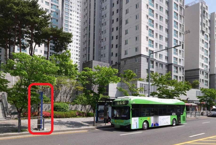 6008번 공항버스 정류장