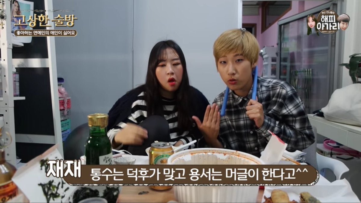 탈덕짤 탈빠짤 휴덕짤 팬기만짤 아진짜요짤 탈케짤 탈덕짤 탈빠짤 휴덕짤 팬기만짤 아진짜요짤 탈케짤