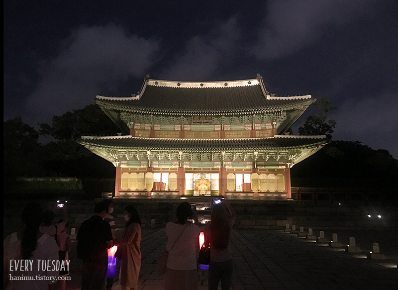  창덕궁 달빛기행에 다녀오다