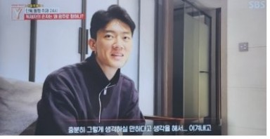 기묘한 이야기 y 전우원