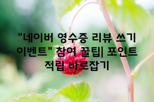 랜덤199