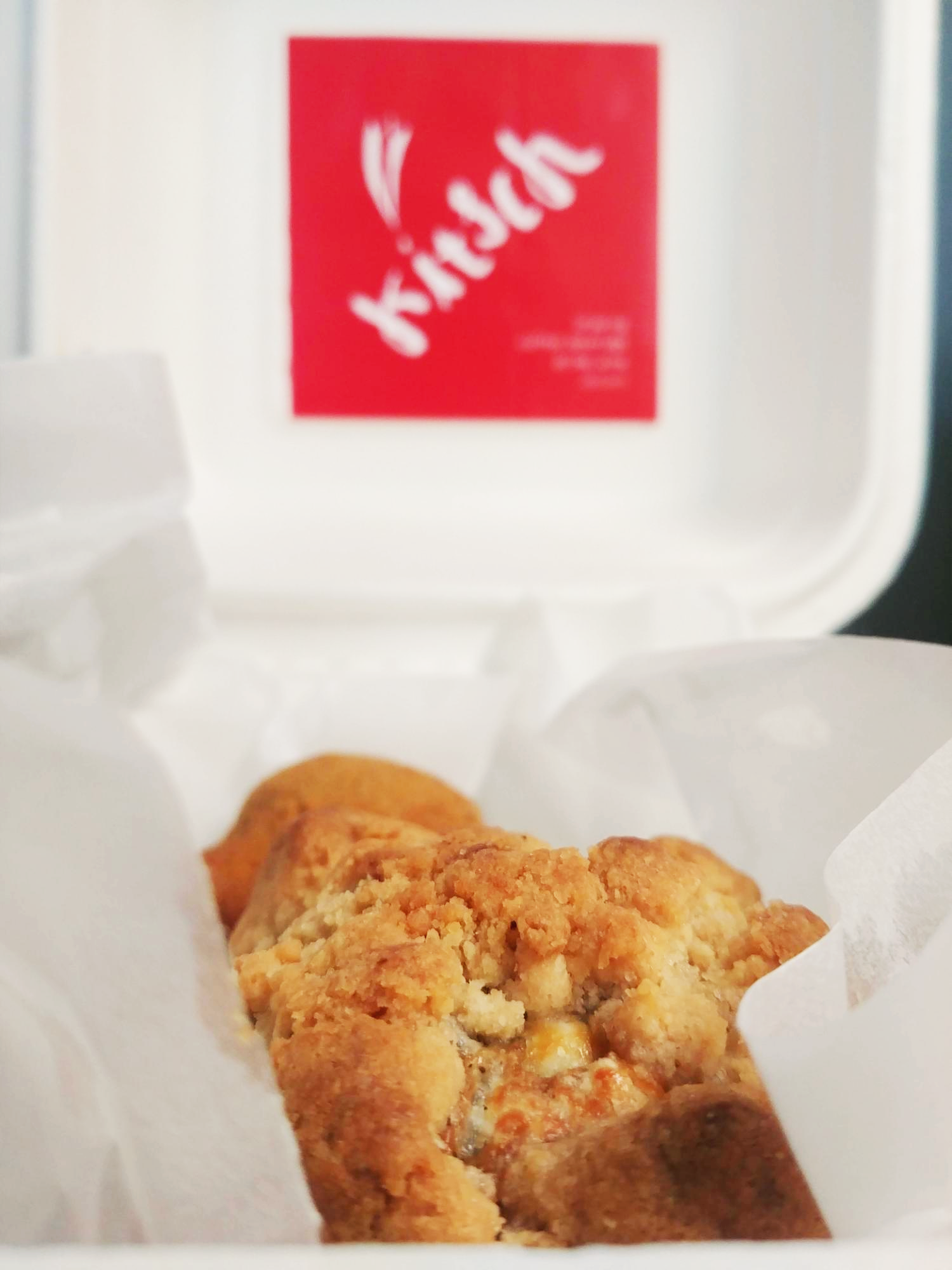  수유 카페 키치(Kitsch)_스콘 맛집_쑥스럽스콘(신상 스콘)