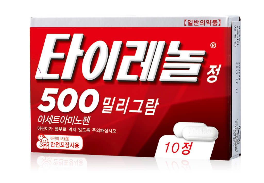  타이레놀과 타세놀의 차이는 없다?