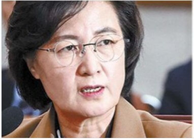  추미애 해임 청와대 청원 주요 골자?