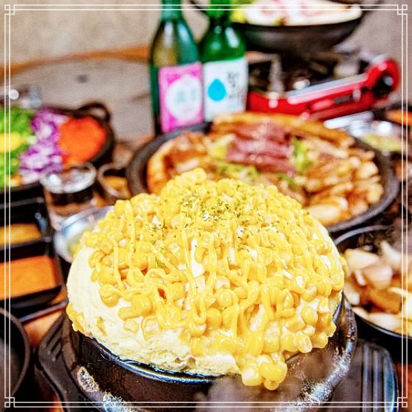  생생정보 창과 방패의 이색조합, 더덕 곱창 우와한 식당 인천 서창동, 소래포구 추천 가게 대창, 막창, 염통, 내장 전골 7월 3일 방송 정보
