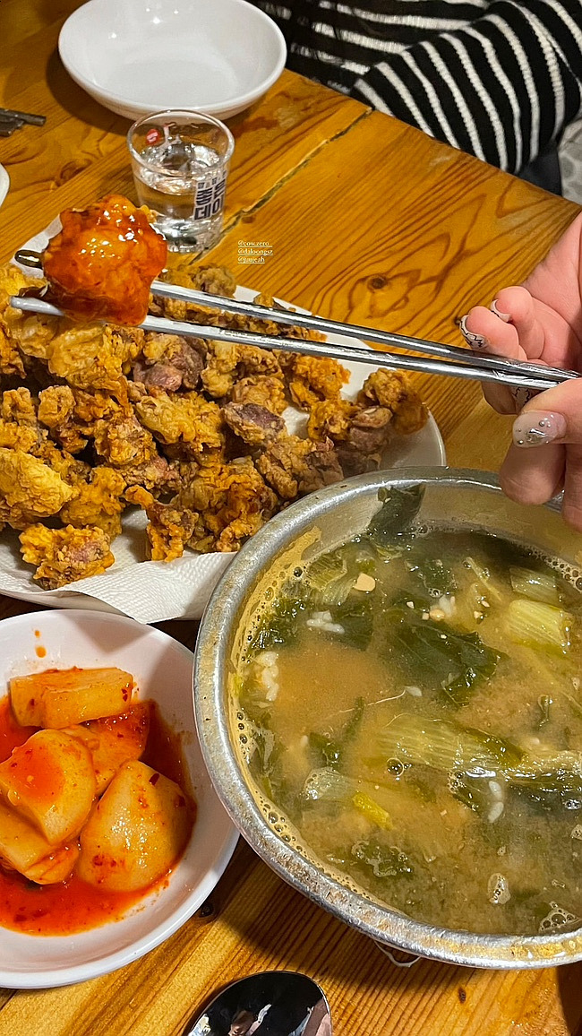 두리두리치킨 이미지