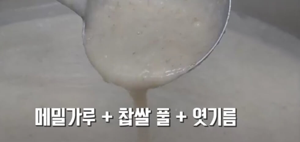 복많네 &amp;quot;해물 칼국수&amp;quot; 비법