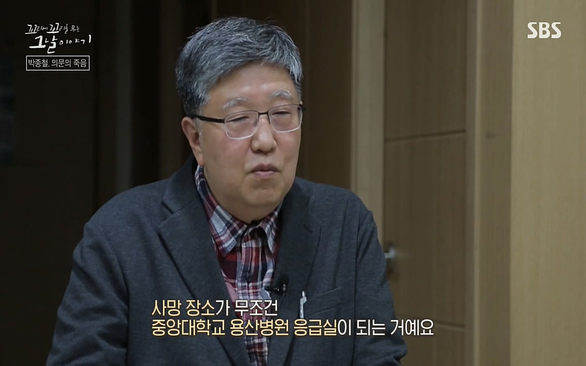 꼬리에 꼬리를 무는 그날 이야기.E21.220325p-NEXT.mp4_20220325_191454.841.jpg