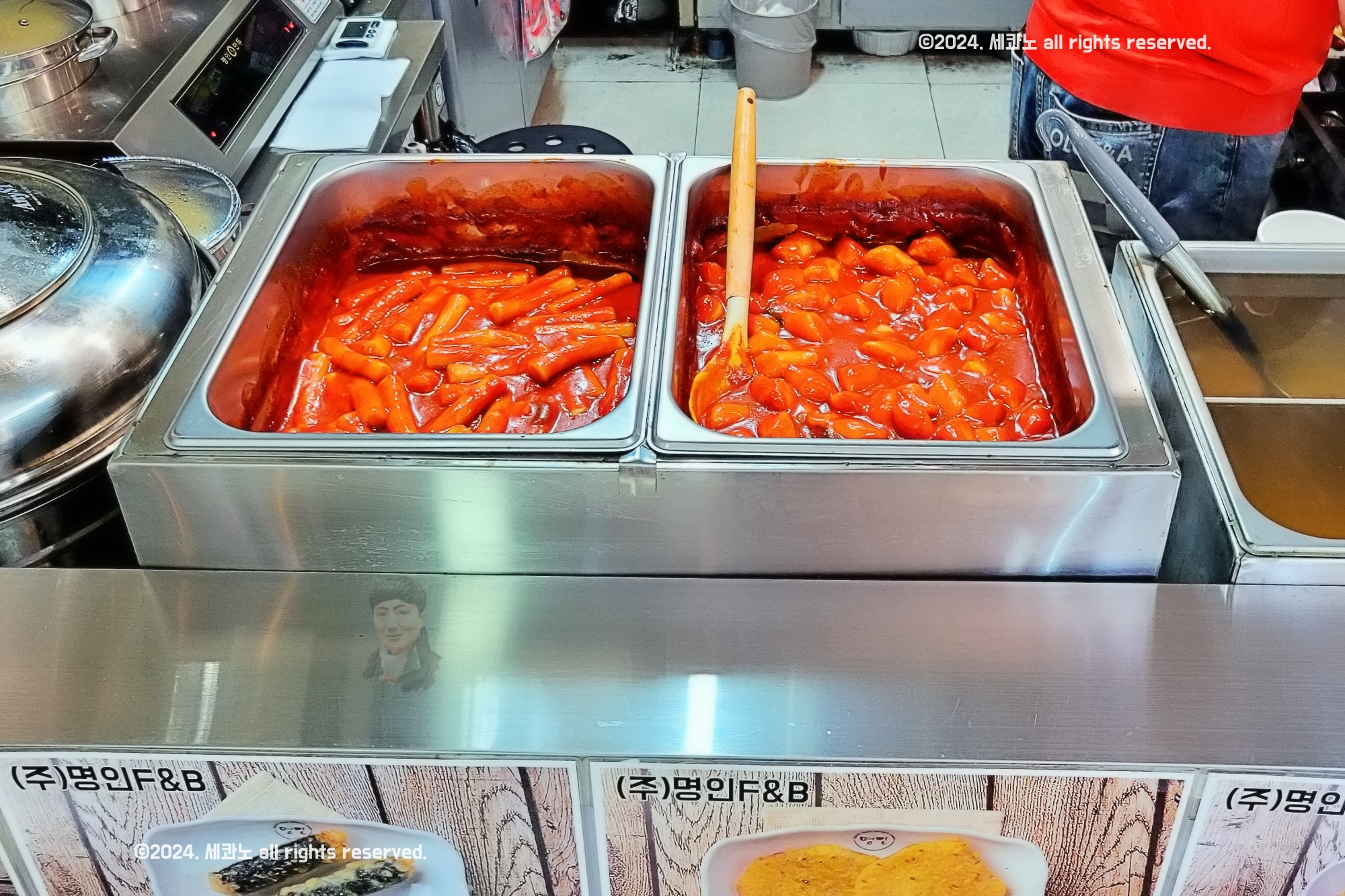 명인만두 강남역지하상가점 사진 3