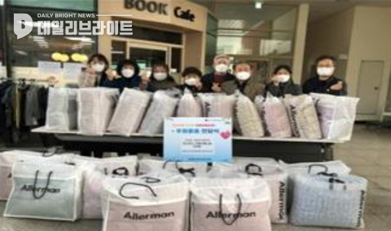 화성이불 이미지