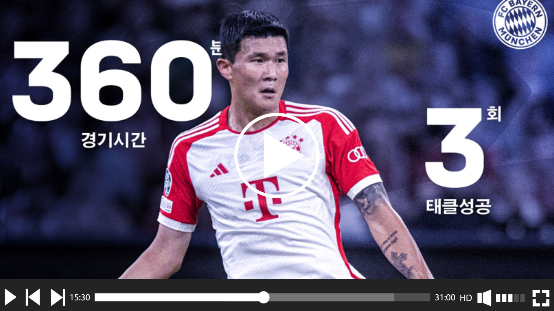  이슈메이커엥