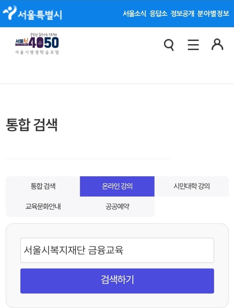 청년모바일 이미지