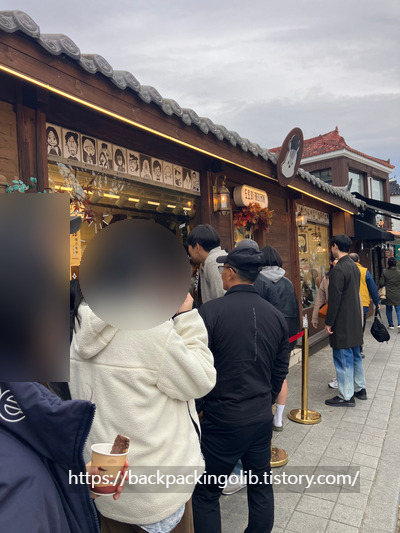 도토리캐리커쳐 전주한옥마을 입구