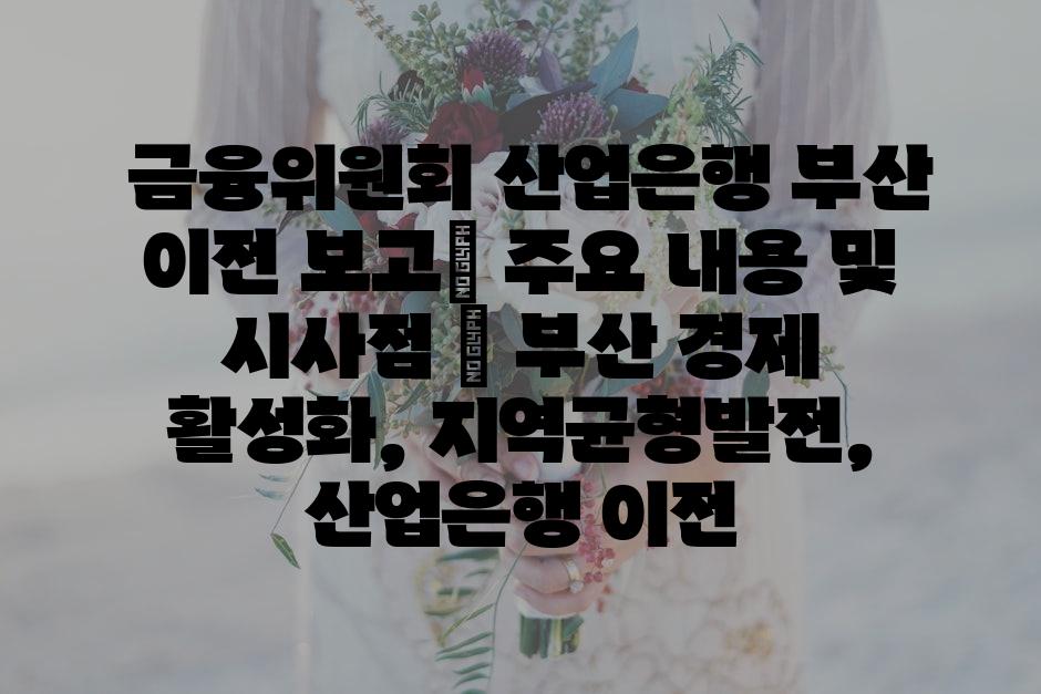 샘플 (66)