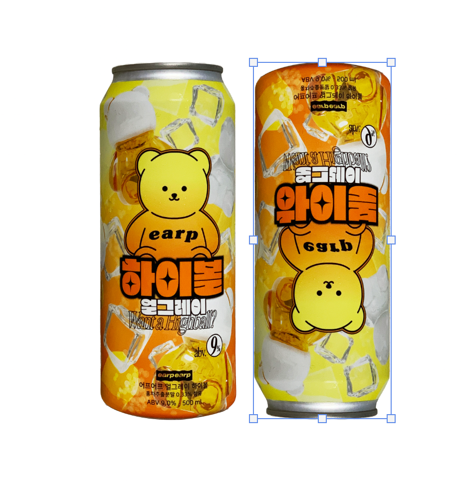 포토샵-이미지복사히는-방법-완료