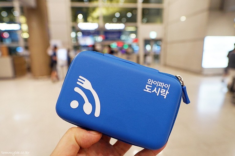 해외 여행에 필요한 Wi-Fi 도시락