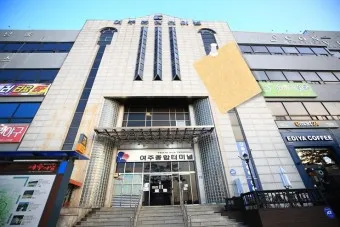 여주 시외버스터미널 시간표 예매 요금표_2