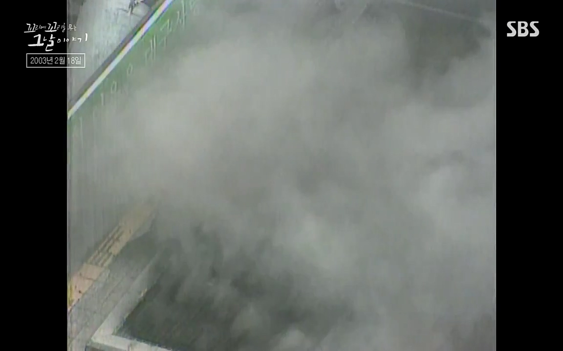 꼬리에 꼬리를 무는 그날 이야기.E27.220506p-NEXT.mp4_20220506_184117.541.jpg