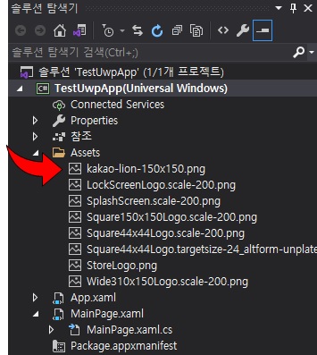 이미지 추가하기