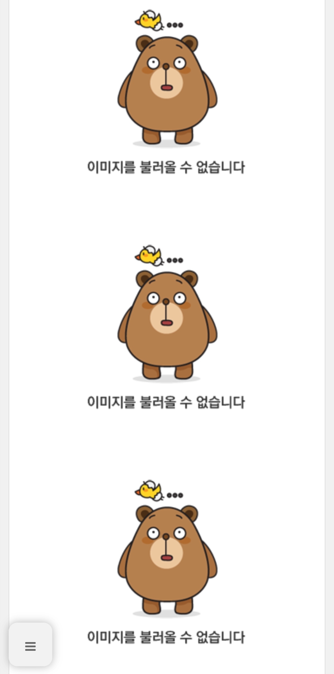 2023 홍천 그란폰도 3/3 - 피니시(로터리) 45 2