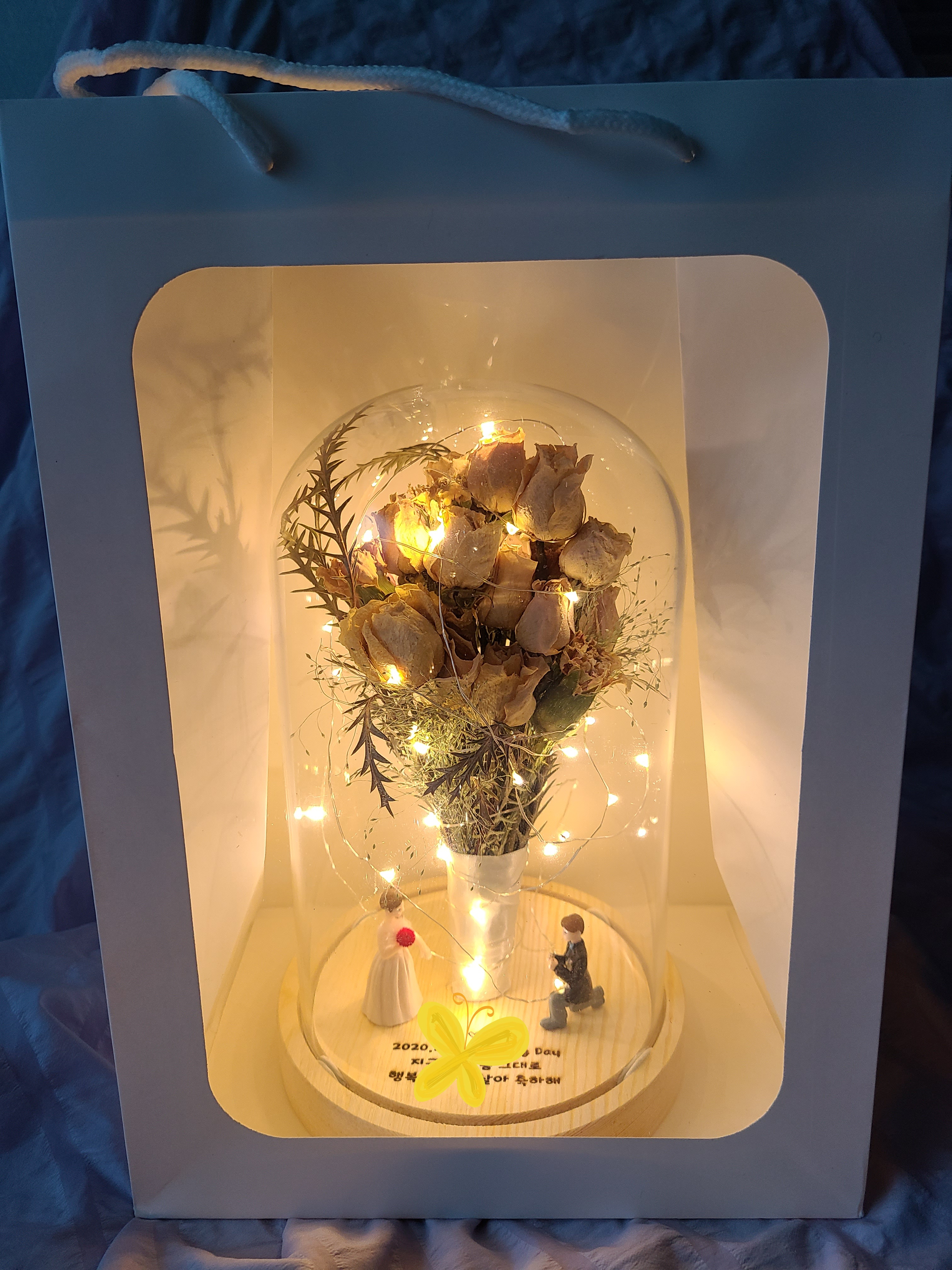  [일상] 똥손도 할 수 있는 결혼식 부케 예쁘게 말려서 선물하기/LED 유리돔 선물