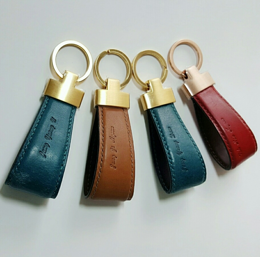  키링 주문 제작