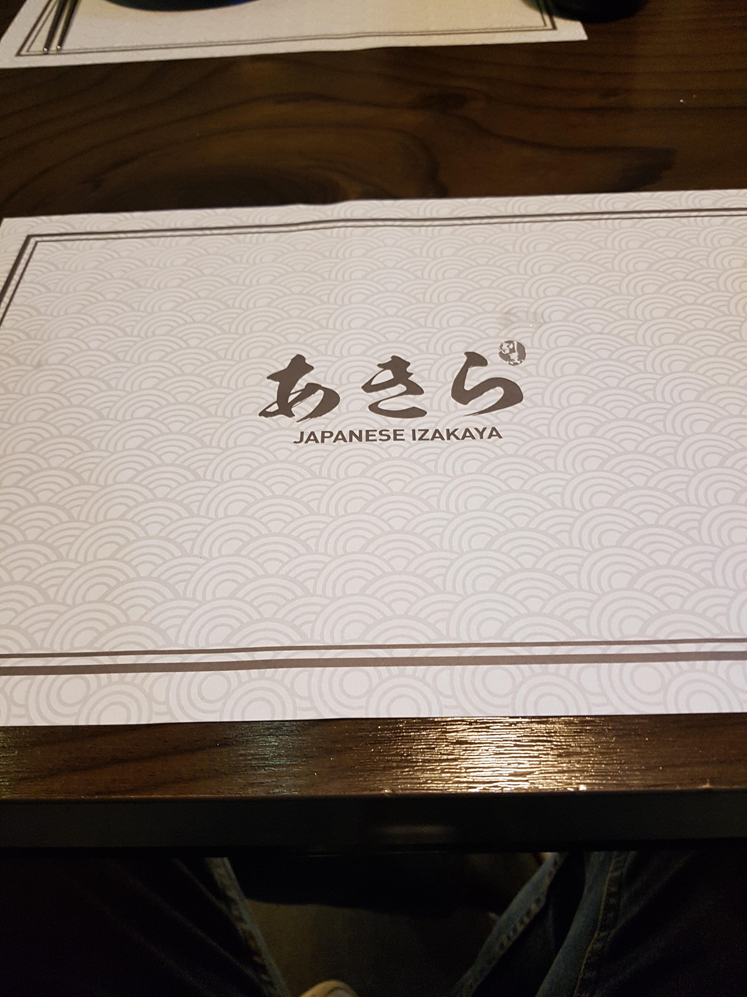 [순천 오천동 치즈돈까스 맛집] 아키라