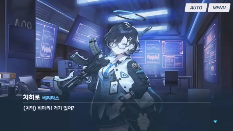 치히로