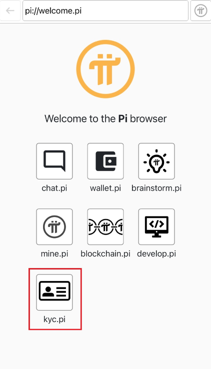 파이코인 KYC 인증 설치방법