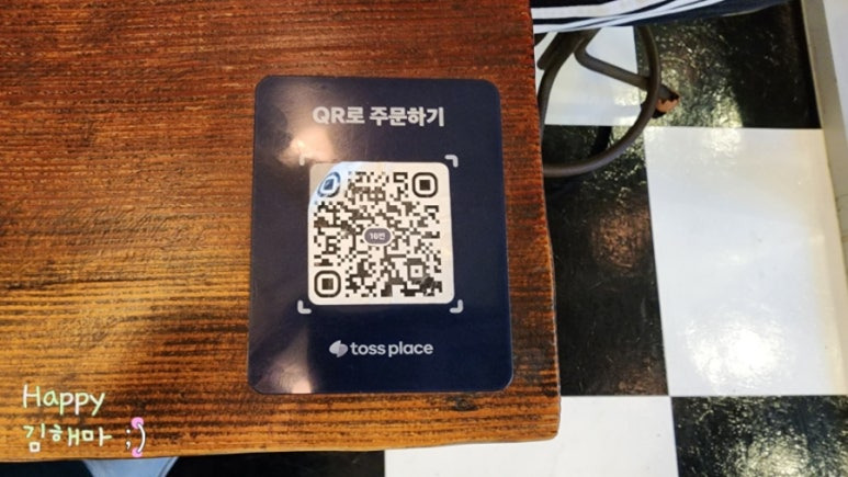 삼송버거 이미지