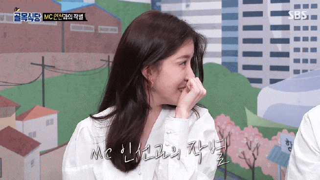 종영 마지막 촬영 소감 금새록 백종원의 골목식당 13