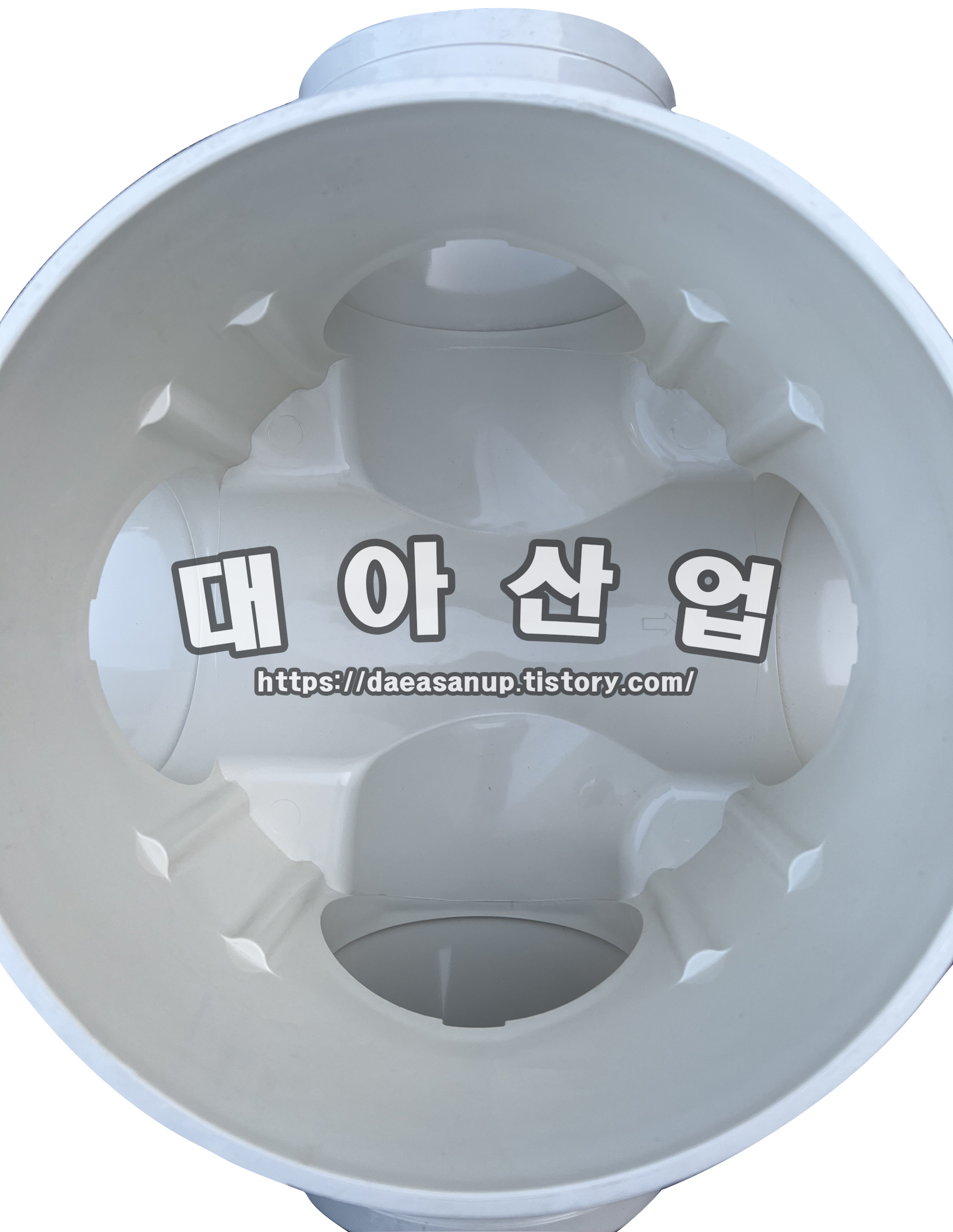 대아산업 이미지