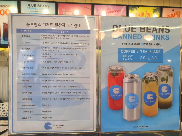 빈스커피 이미지