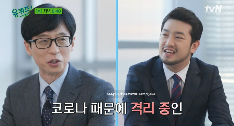 생명과학과 교수 뇌과학 이건수 백석대 경찰학부 교수 실종 수사의 권위자 이말년 일일MC 28