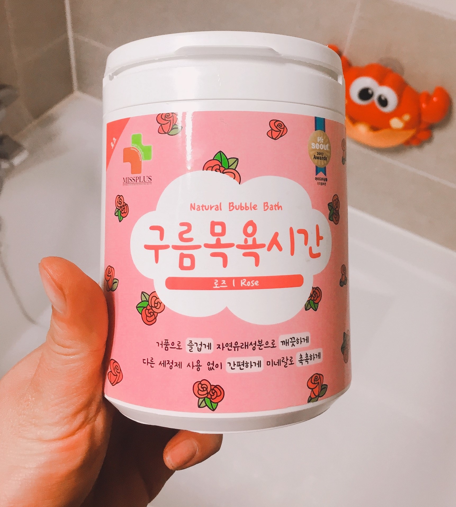  Nice PaPa와 리뷰[프랑스 유기농 인증기관 인증/신안 천일염 함유/ EWG 인증 / 히말라야 솔트  함유/ 유기농 친환경 인증 / 수돗물