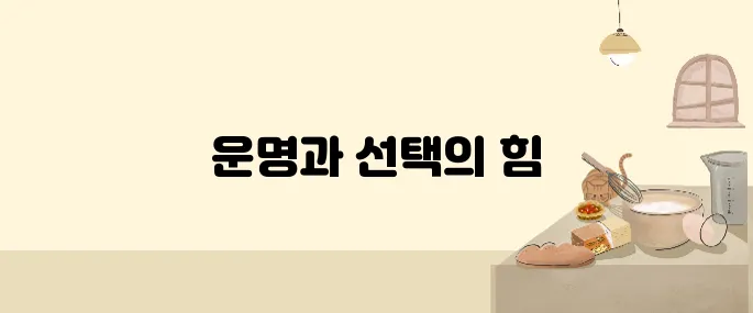 깊이 이미지