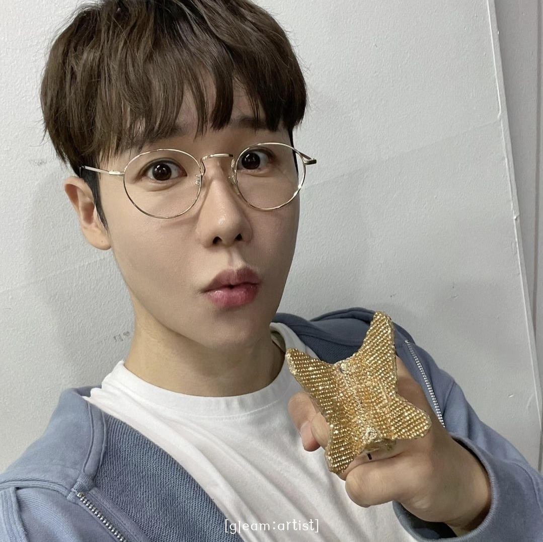 글림 이미지