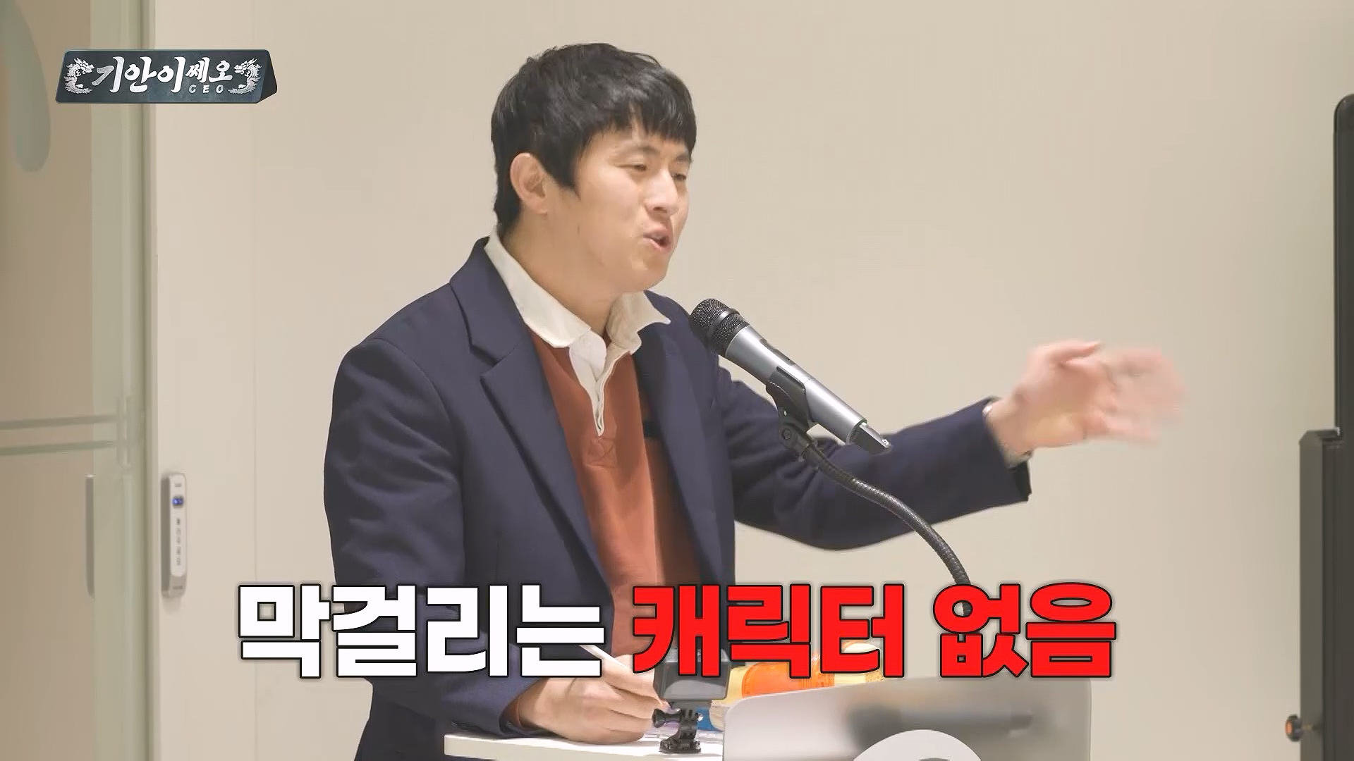 창립 100주년 기념 기안적 사고 마케팅 도전하는 국내 브랜드...jpg | 인스티즈