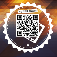 포라이프 이미지