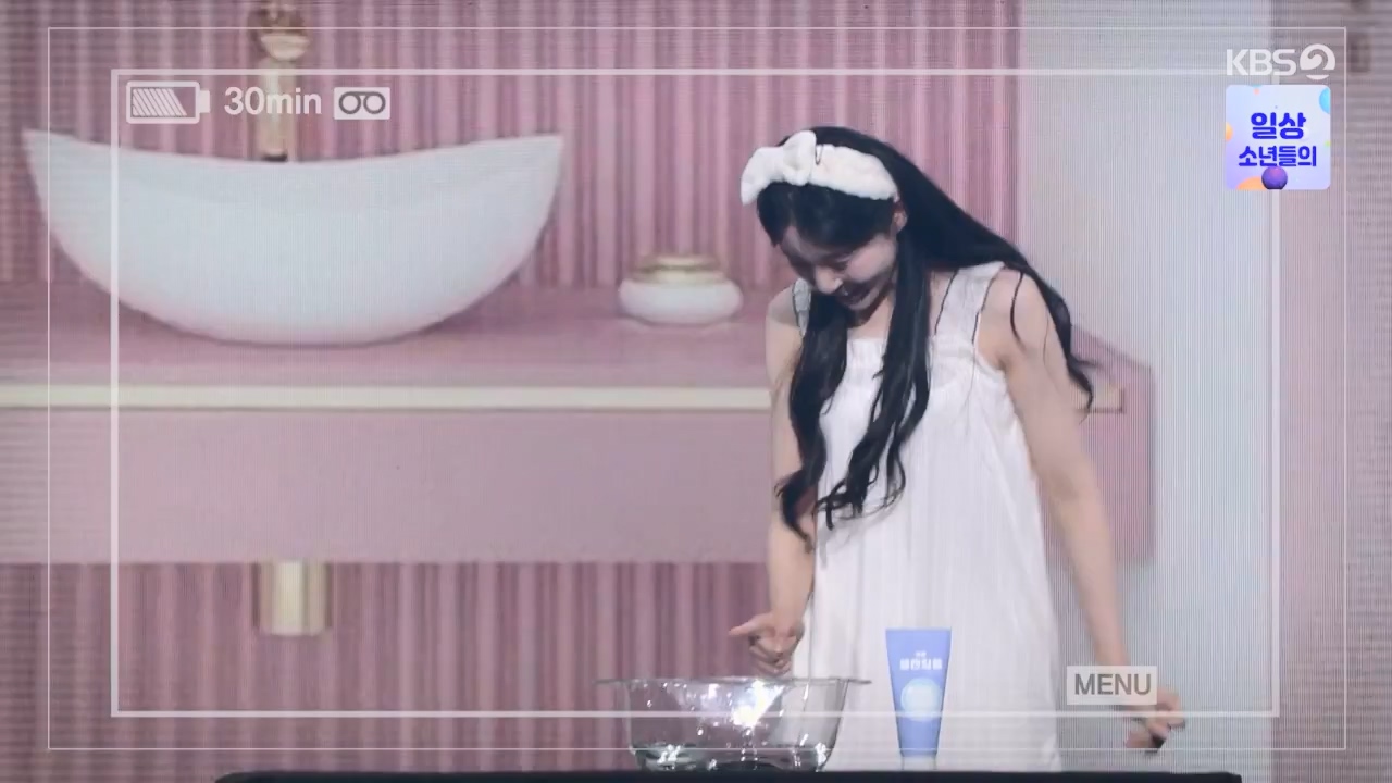 개그 콘서트.E27.240527p-NEXT.mp4_20240527_204903.385.jpg