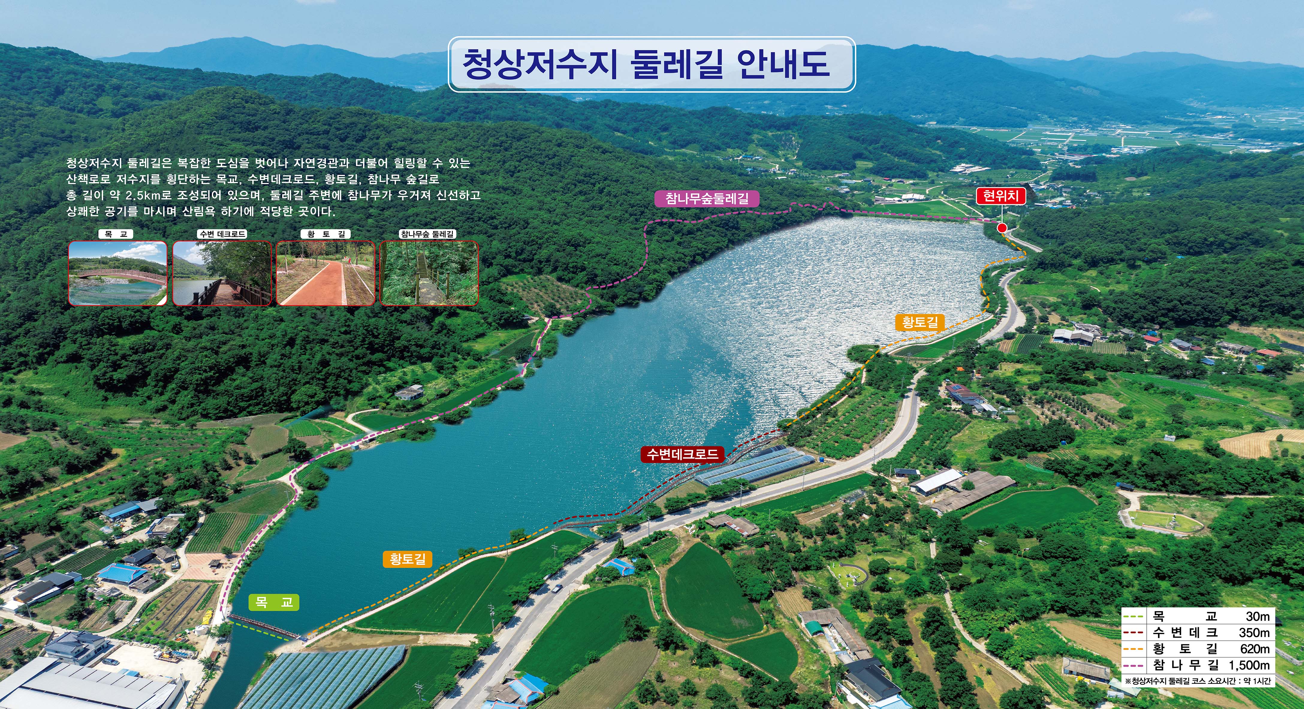 힐링하자 이미지