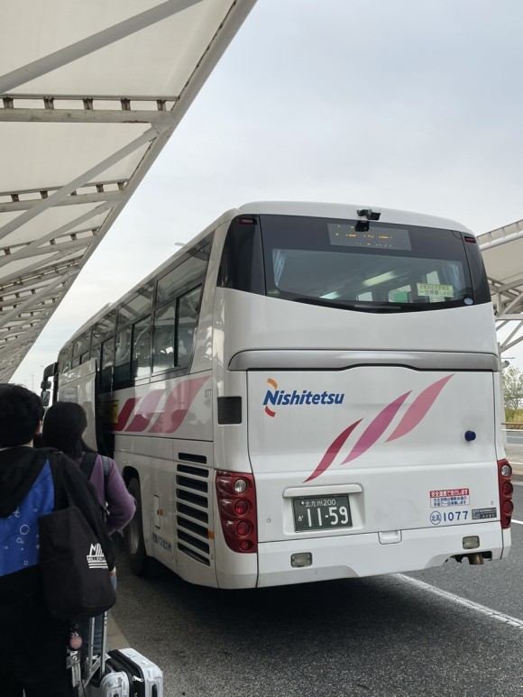 Airport Limousine
공항리무진