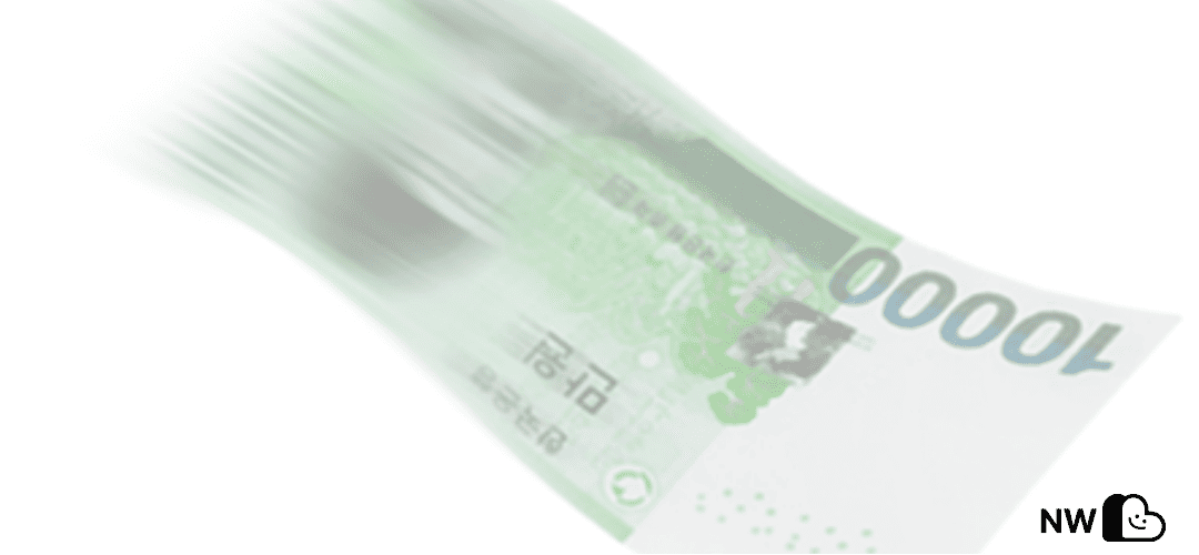 캐시닥 정답 4월5일